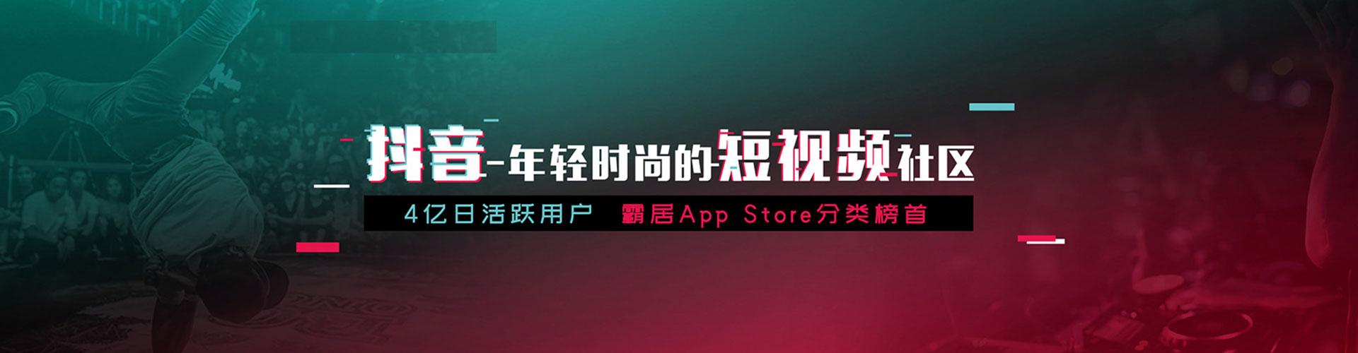 红塔百度推广运营