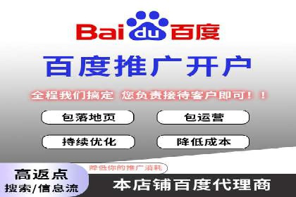 案例解析：SEM投放效果显著提升